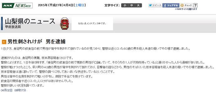 6482f0d0c31d72b64ad6599eb3a677b8