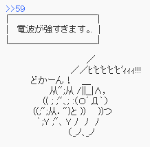 f0b5559774cc65fe9c1576197ed7c4e1