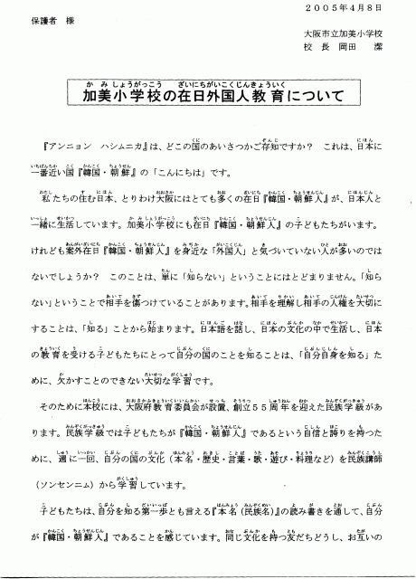 20130212021144_319_8