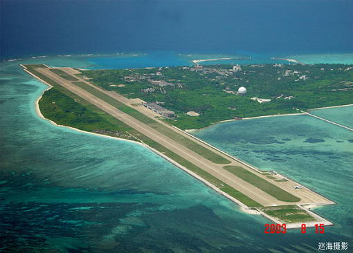 尖閣諸島　離島防衛　尖閣　領土　南沙諸島　中国軍