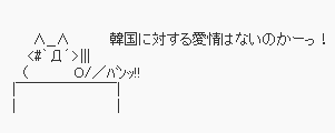 a50595deede73cf2884d735953d14922