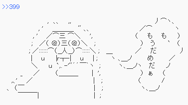 4b5104d70883534b83aaaf4fb85b0e93