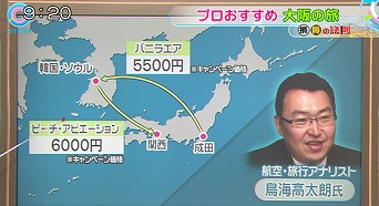 20140602163538_792_1