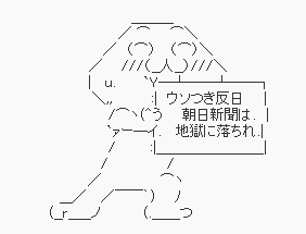b03111a5