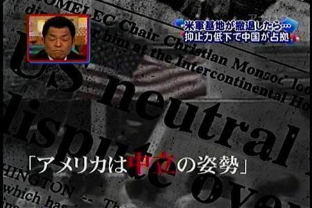 20140516035607_12_9