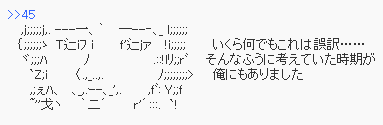f3c06008b6f154aea6b4add937450a49