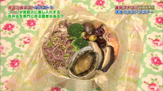 20130325031802_601_2