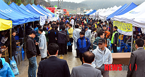 20140422004329_48_1