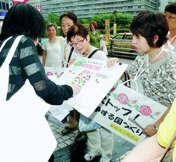 20140710163357_1_1