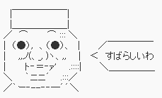 edd574c844ba269074c349b0fca5bad8