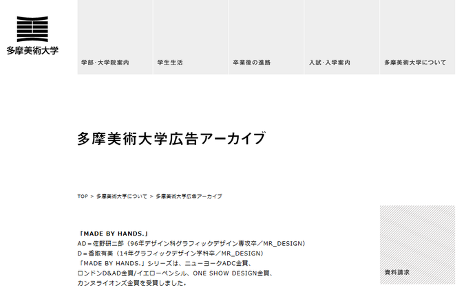 66b78269b93951a341846449eb7becbf