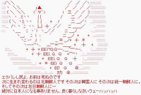 ae2370f1912ac81ffaa568a29a2b536a