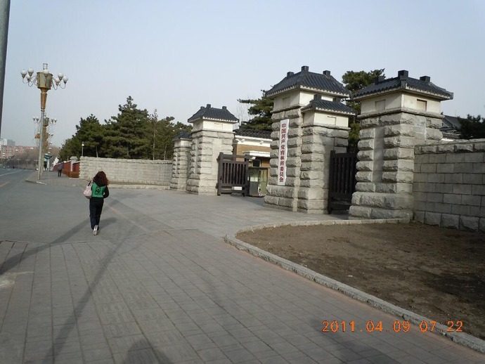 20140712201435_27_3