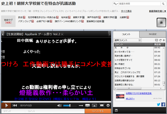 ba666b58e93d574e062b6263365e24d8
