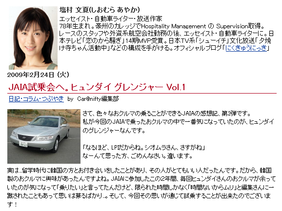 6d8a8330858c75dcc716f6137f3a60e2