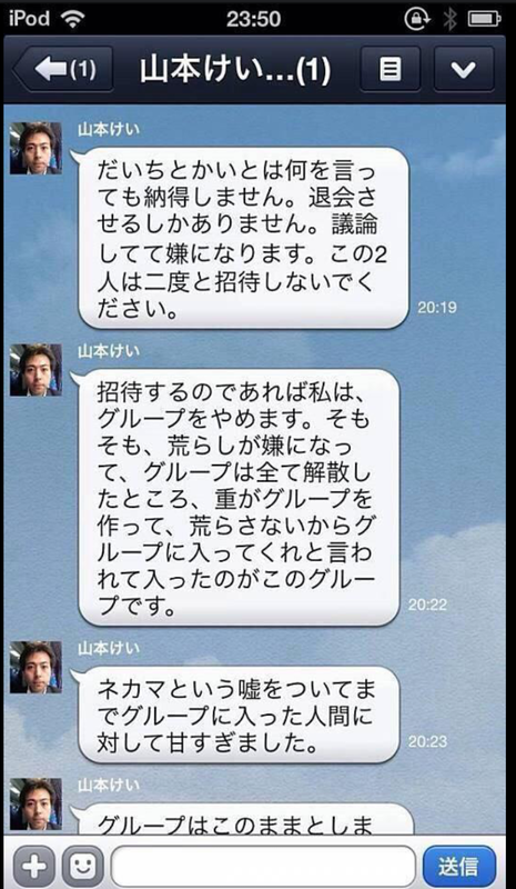 20140814181739_750_1