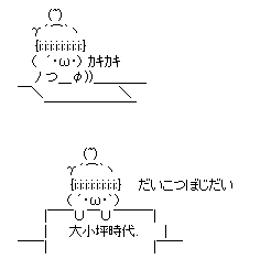 580c306112c531d0ca7b3da904555b76
