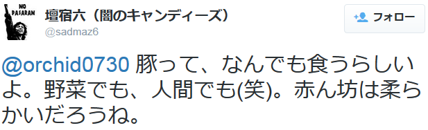 今日保存した最高の画像を転載するスレ 700 [無断転載禁止]©bbspink.com	YouTube動画>6本 ->画像>1062枚 