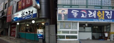 20100412170415
