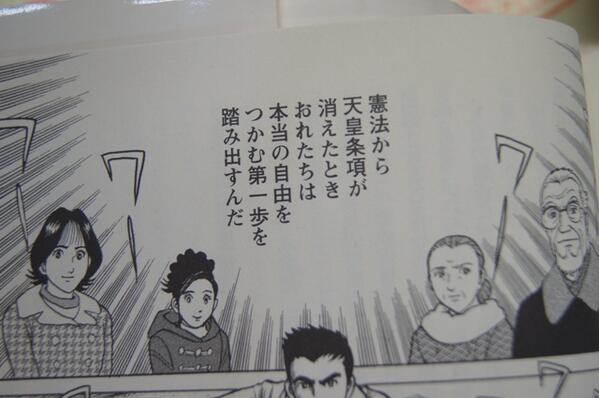 20140514182329_62_1