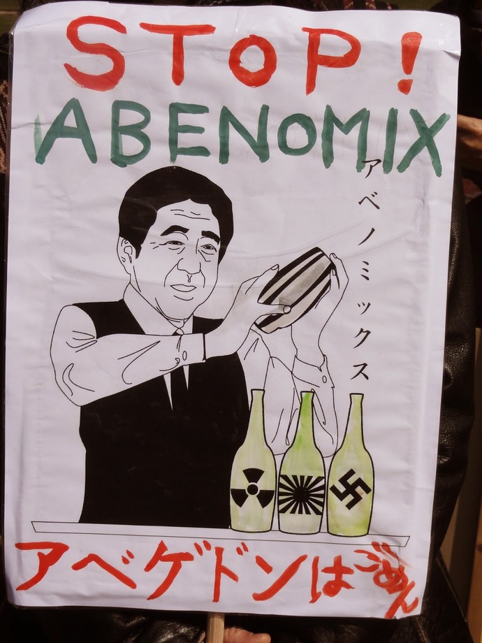 20140501132533_10_2