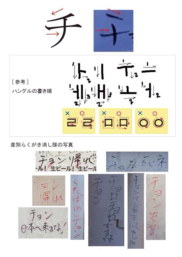 20140905161112_55_4