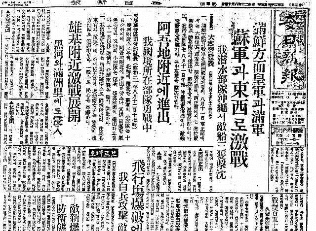 20130926000846_212_1