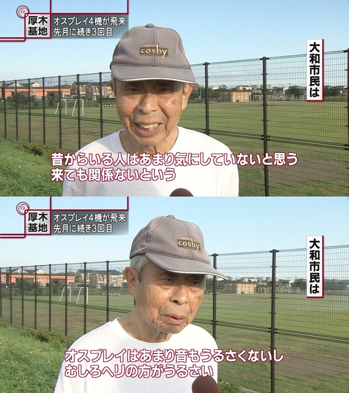 20140828215442_204_1