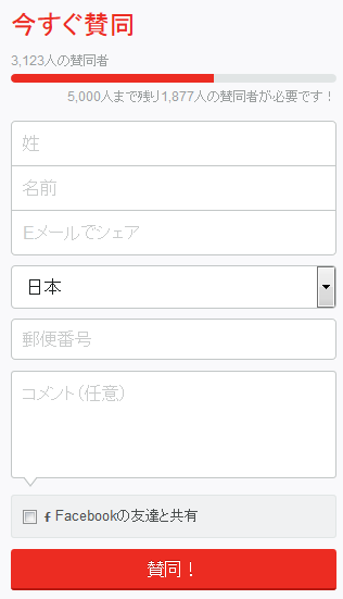 43cfe5e2751dc79fb40251e07fbb428a