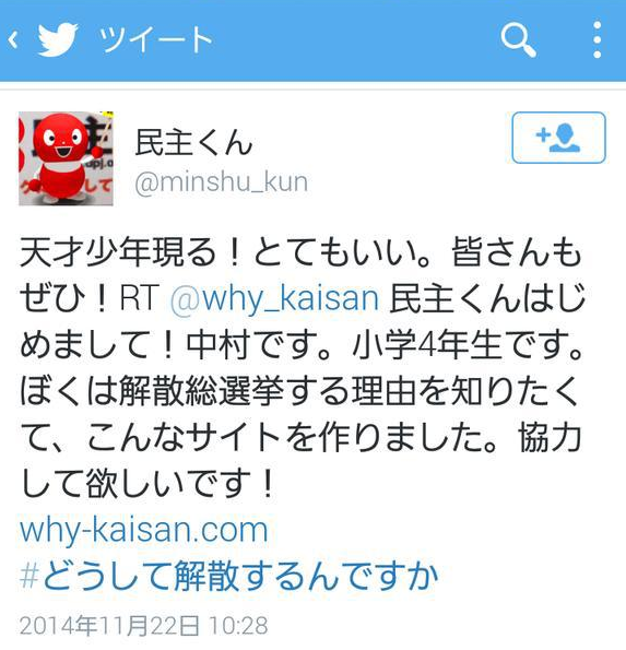 e38c36efd6d2f16289e6136db71a701b