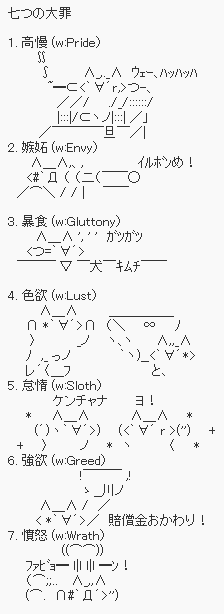 d923e6691b66ad97cf77fbf48f7e34f8