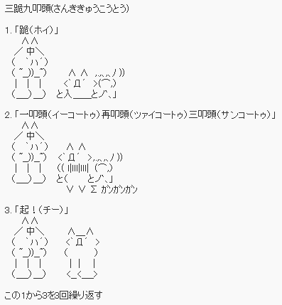 7c1c0987e8ae7369f5d17808ee55de95