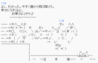 18123e154203353d187b92d70ffd9dad