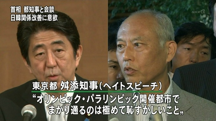 20140807135512_42_3
