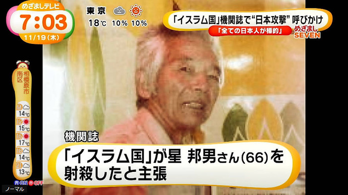 20151122180123_1_4