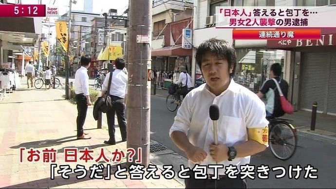 20130717111254_34_1