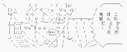 167a1978118030761e8efaac7819849d