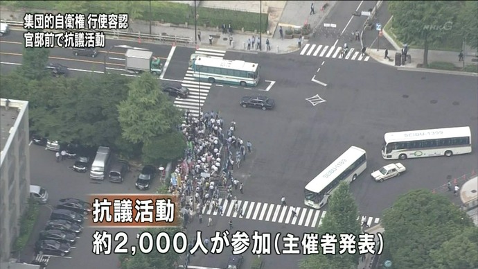 20140701164547_169_1