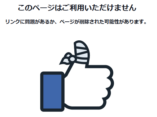 ae2495317587534a975be4021bb77ae1