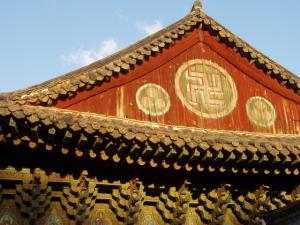 Buddhistswastika