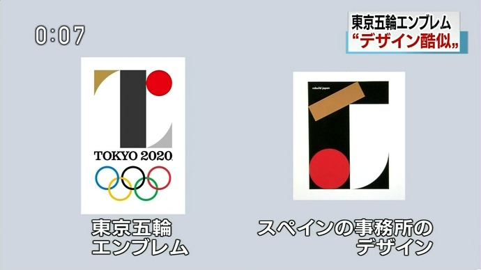 20150730125414_883_3