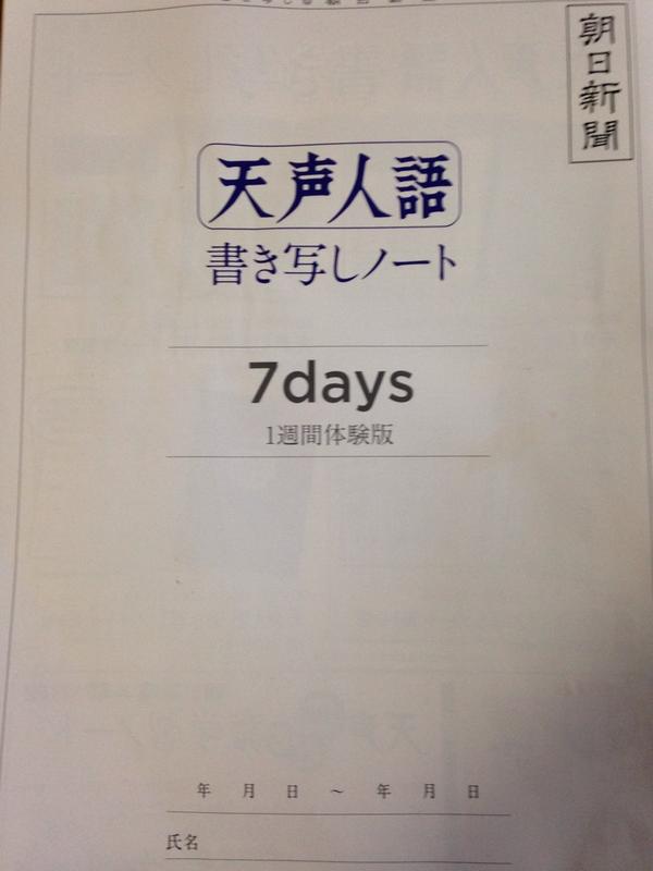 20140822045849_588_1
