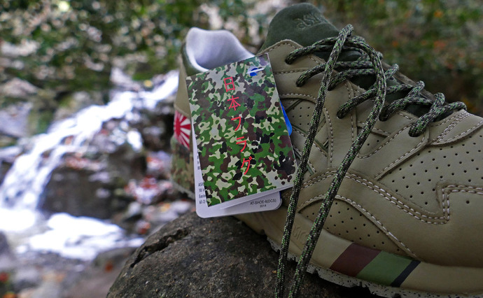asics-gel-lyte-5-japan-flag-custom-6-1010x623
