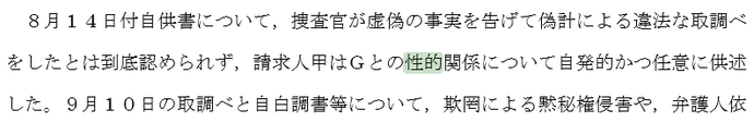 3ccff071cac504d717d678ef358edb52