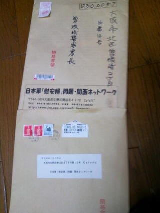 20130318183249_1_2