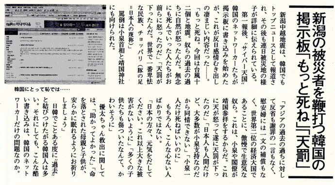 20151121034134_70_4