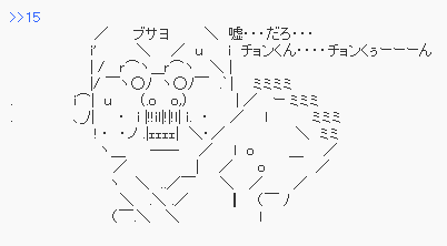 f15429e3b6cdc836f2a2ba5f897a471e