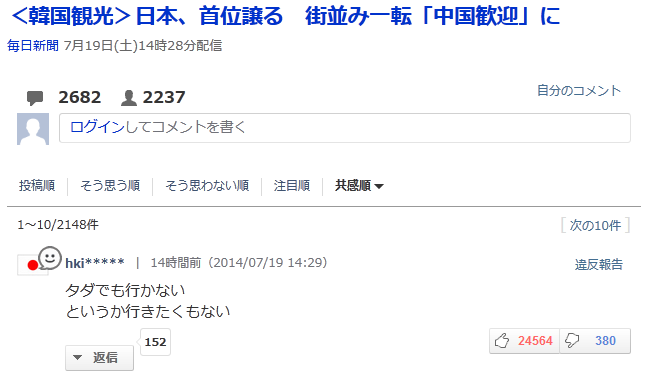 6e2a12e1f13b6852f5c532818325455b