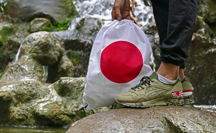 asics-gel-lyte-5-japan-flag-custom-5-1010x623
