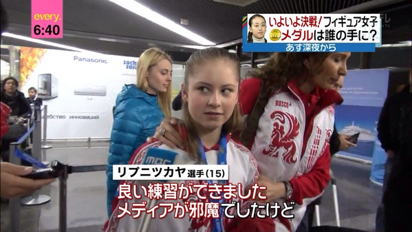 20140219154950_73_1